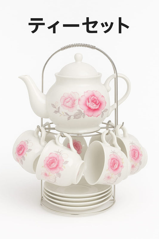 Elegant Japanese Porcelain Tea Set