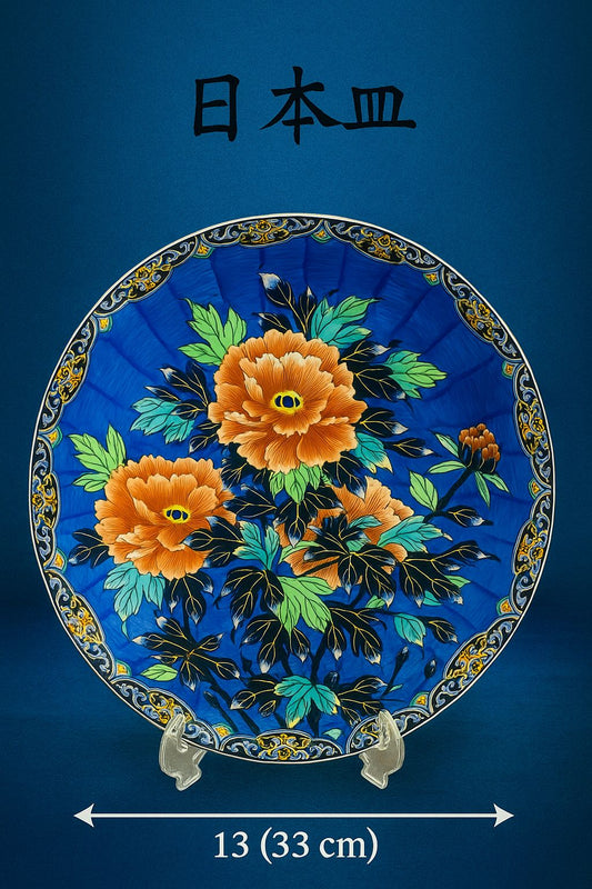 Japanese Porcelain Decorative Platter -13 Inch | Hand-Painted