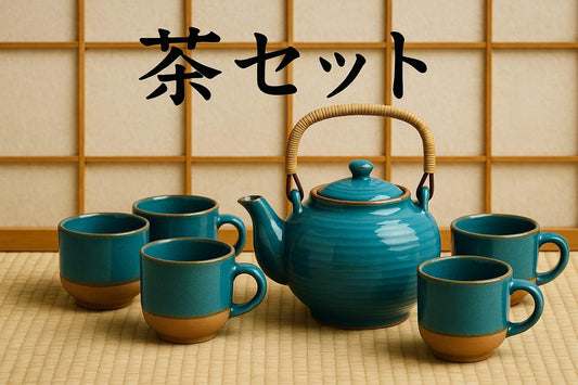 Japanese Tea Set | 限定版茶セッ