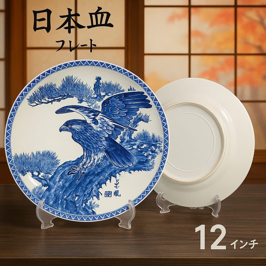 Traditional 12-Inch Japanese π―π΅ Imari Porcelain Plate πβ Red & Blue Floral Art Platterπππ