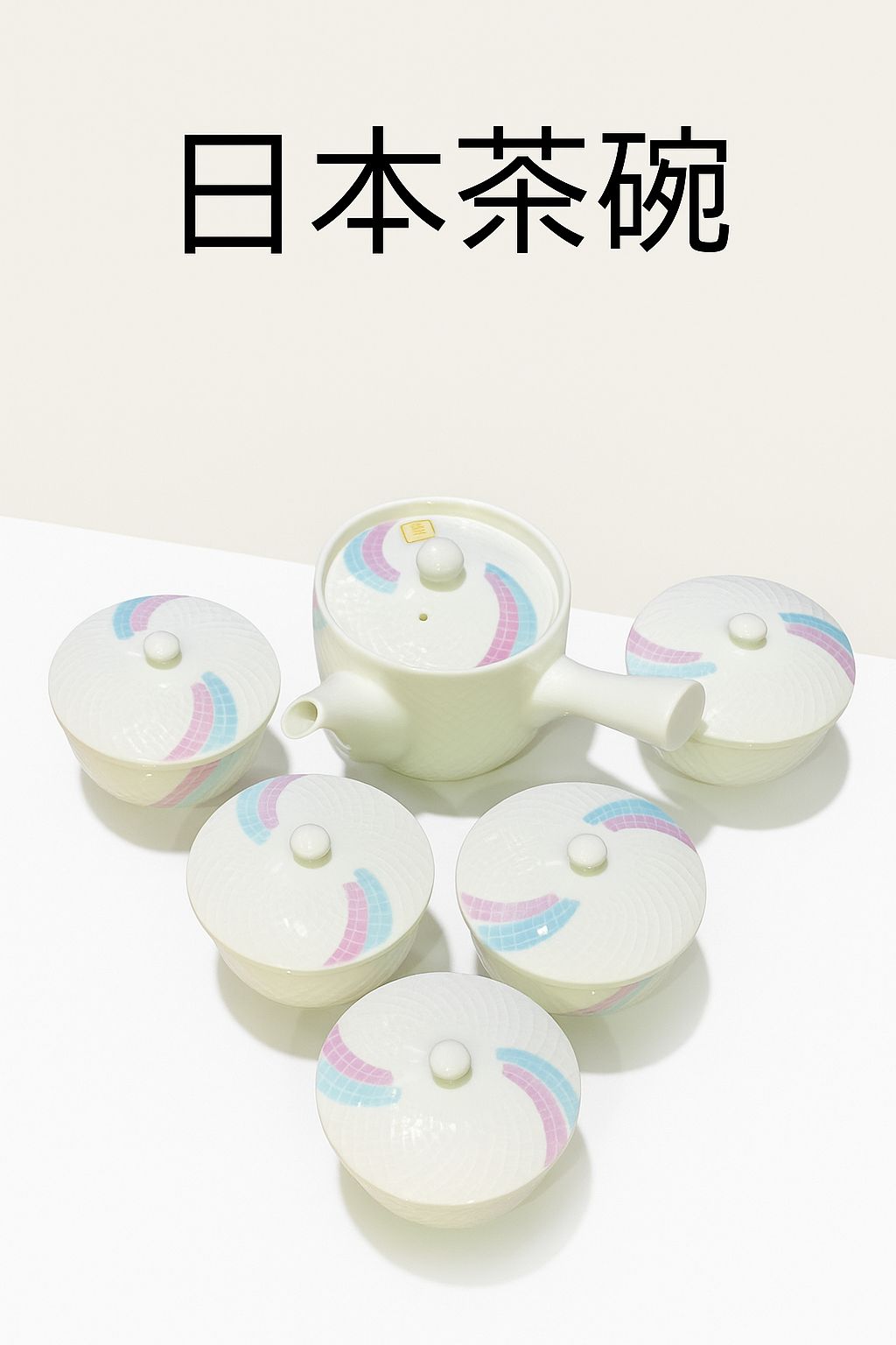 Japanese 🇯🇵 Kyusu Tea Set 😍– Elegant Handcrafted Ceramic Kawa Set