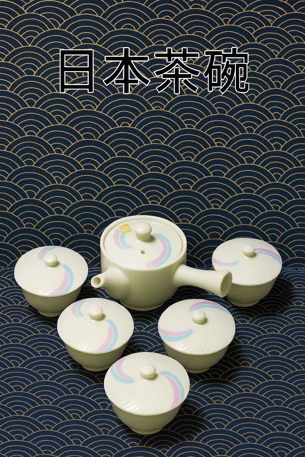 Japanese 🇯🇵 Kyusu Tea Set 😍– Elegant Handcrafted Ceramic Kawa Set🍶